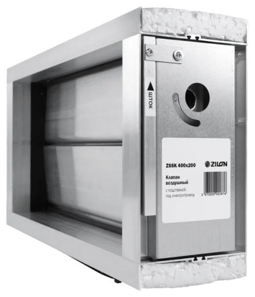 Воздушный клапан серии ZSSK ZSSK 700х400
