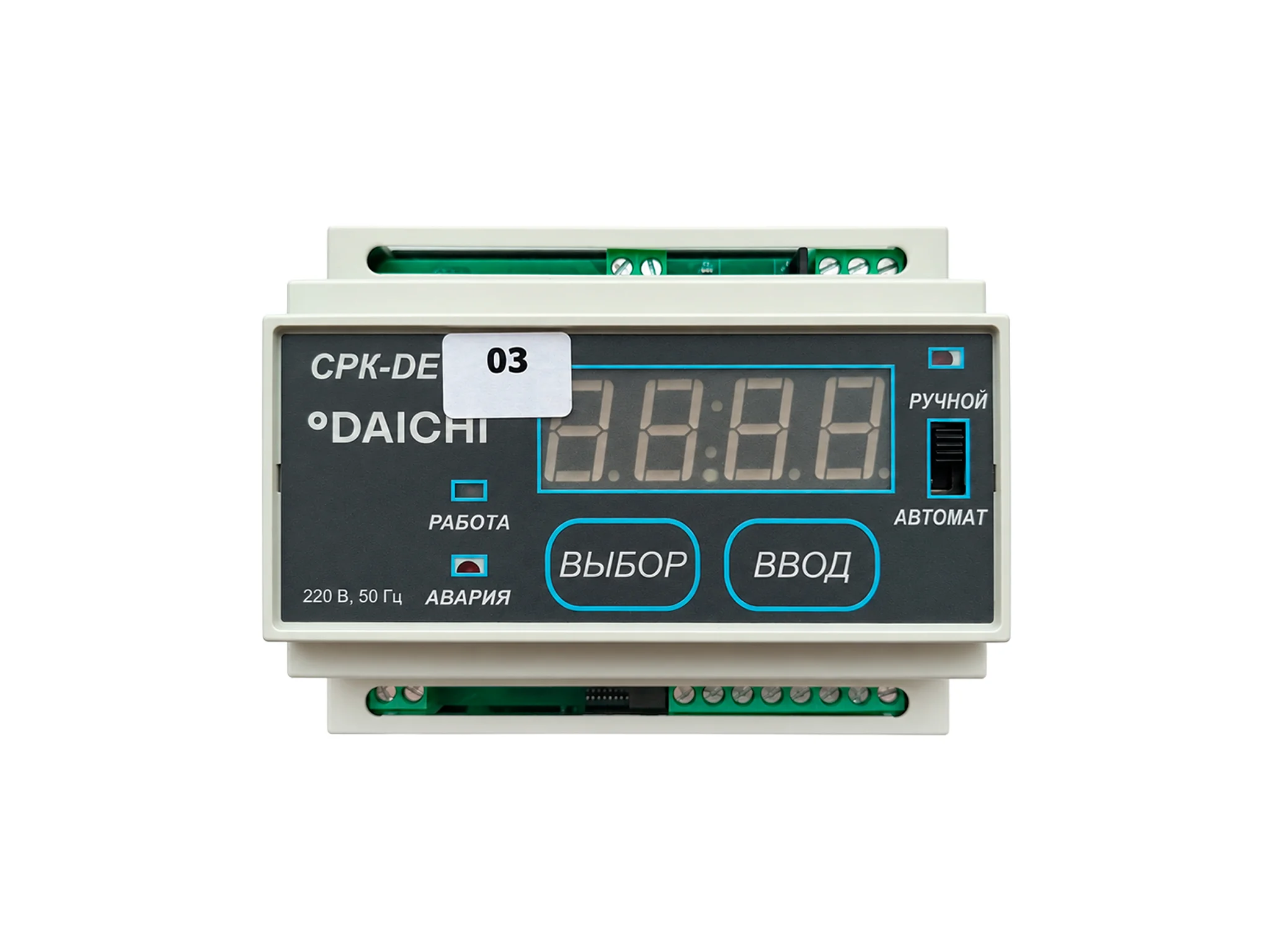 Согласователь работы кондиционеров CPK CPK-DE 03