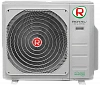 Наружный блок серии MULTI FLEXI EU ERP 3RMN-27HN/OUT