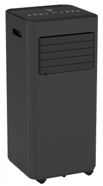 Мобильные кондиционеры - Мобильный кондиционер cерии SUMIRE MAC-SU28CONW2 в Москве | Givemeair