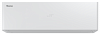 Внутренний блок настенного типа серии VISION PRO 2.0 MULTI Superior DC Inverter AS-18UW4RBVQH01G