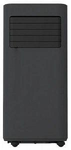 Напольный серии SUMIRE MAC-SU28CONW2
