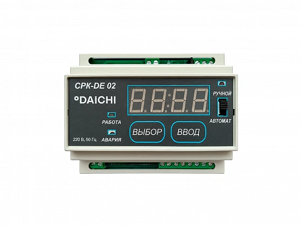 Согласователь работы кондиционеров CPK CPK-DE 02