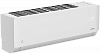Бытовые сплит-системы - Инверторные сплит-системы серии SENSEI 2.0 Inverter RAC-I-SN35HP.D05 в Москве | Givemeair