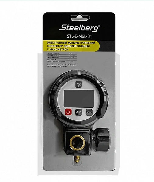 Манометрические коллекторы серии MGL-Series STL-MGL-01
