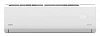 Настенный кондиционер серии SKY Inverter XGI-SKY70RHA
