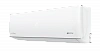 Внутренний блок настенного типа PRESTIGIO MULTI FLEXI EU ERP RCI-PX12HN