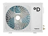 Наружный блок Юник (Unique) UNI25FVS1R