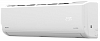 Бытовые сплит-системы - Инверторная сплит-система серии SKY Inverter XGI-SKY50RHA (комплект) в Москве | Givemeair