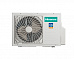 Наружный блок FREE Match DC Inverter (R32) AMW4-36U4RAA Наружные блоки мульти сплит-систем - Наружный блок FREE Match DC Inverter (R32) AMW4-36U4RAA в Москве | Givemeair