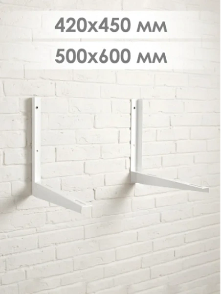 Без бренда SPL-5060S