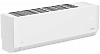 Бытовые сплит-системы - Классическая сплит-система серии SENSEI 2.0 RAC-SN25HP.D07 (комплект) в Москве | Givemeair