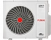 Наружный блок серии KIRIGAMI Inverter RAM-I-4KG105HP.01/U
