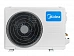 Наружный блок Парамаунт Инвертор (Paramount Inverter) MSAG1-07N8C2S-O